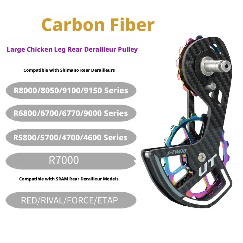 Road Bike Carbon Oversized Jockey Pulleys with Ceramic Bearings Fit Shimano 5800 6800 7000 R8000 SRAM Force
Road Bike Carbon Oversized Jockey Pulleys with Ceramic Bearings Fit Shimano 5800 6800 7000 R8000 SRAM Force