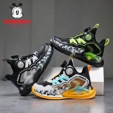 The new children's mesh basketball shoes are comfortable and breathable, as well as children's running shoes kids sneakers
The new children's mesh basketball shoes are comfortable and breathable, as well as children's running shoes kids sneakers