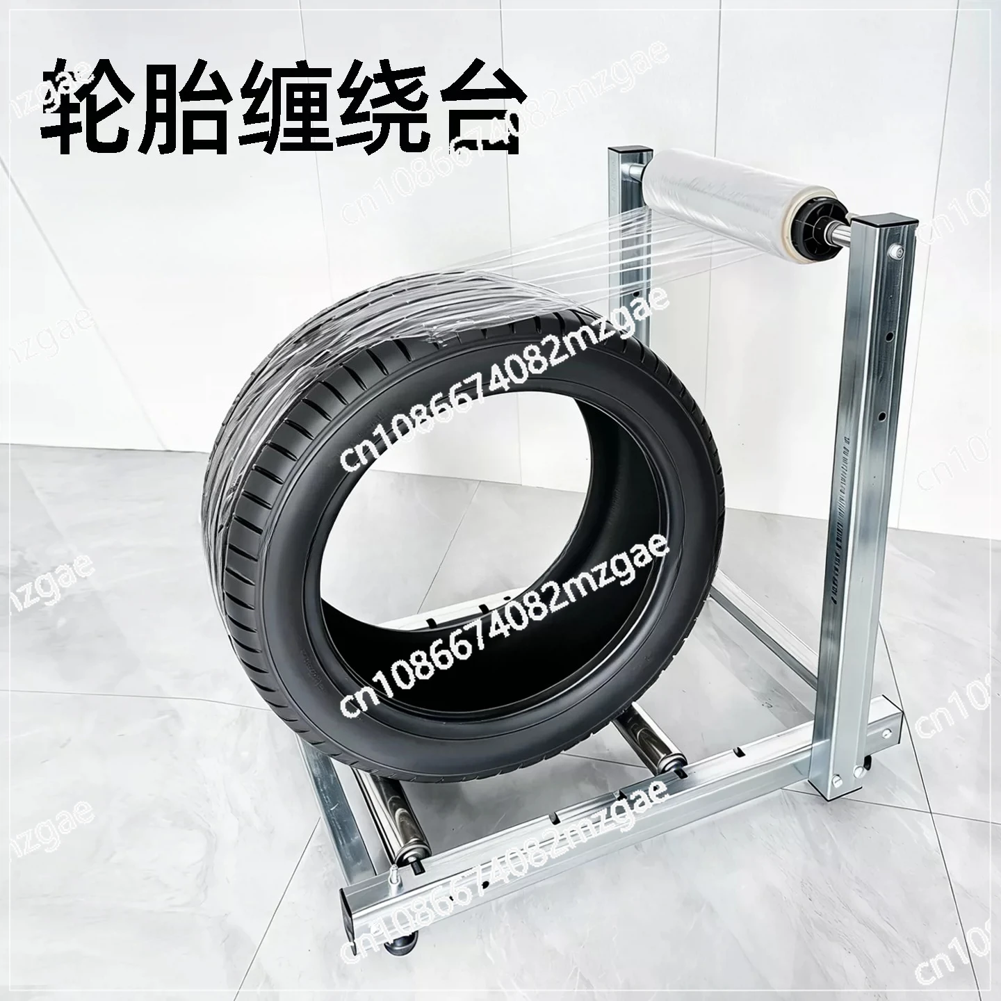Manual Tire Winding Table Electric Winding Film Packaging Machine Winding Equipment Tire Table Machinery
Manual Tire Winding Table Electric Winding Film Packaging Machine Winding Equipment Tire Table Machinery