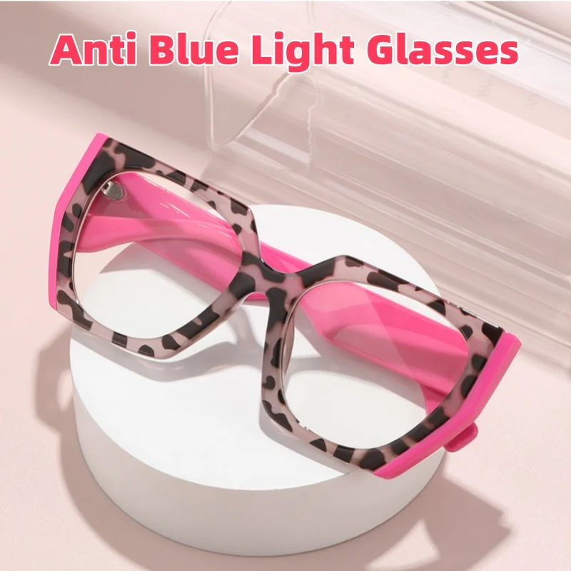 Fashion Large Frame Leopard Print Optical Glasses Men's and Women's High-definition Transparent Lenses Anti Blue Light Glasses
Fashion Large Frame Leopard Print Optical Glasses Men's and Women's High-definition Transparent Lenses Anti Blue Light Glasses
