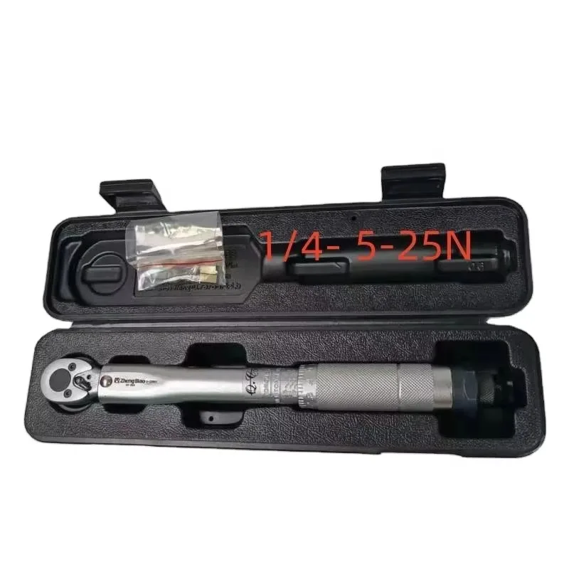 1/4 Drive Click 5-25nm Torque Wrench Adjustable Multi-function Spanner Car Repair Wrench Tool
1/4 Drive Click 5-25nm Torque Wrench Adjustable Multi-function Spanner Car Repair Wrench Tool