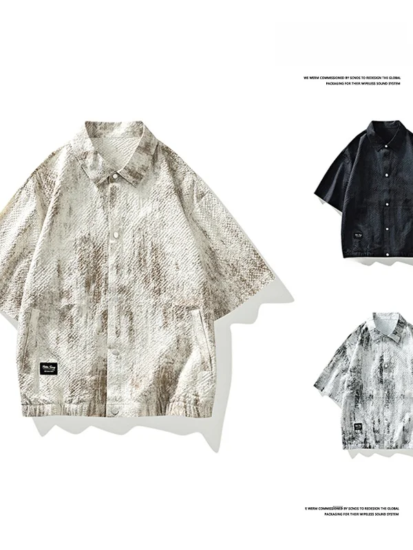 Новая повседневная футболка с коротким рукавом для мужчин 2025 года, летняя, модная, универсальная, для старшеклассников и студентов, дышащая, из полиэстера
Новая повседневная футболка с коротким рукавом для мужчин 2025 года, летняя, модная, универсальная, для старшеклассников и студентов, дышащая, из полиэстера