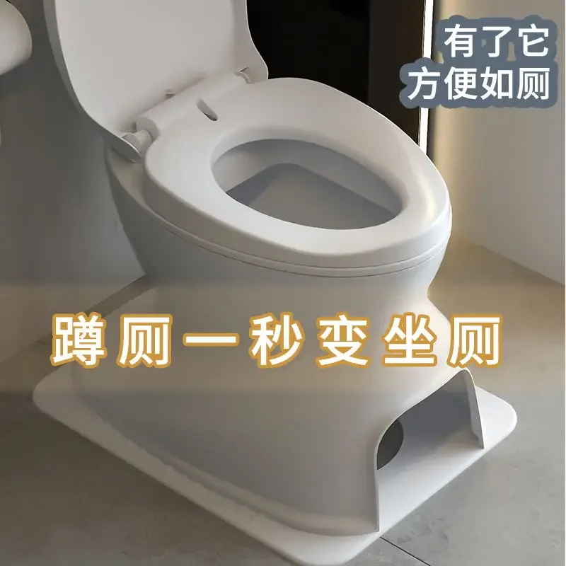 Removable elderly toilet household indoor portable pregnant women squat potty changed to adult chair
Removable elderly toilet household indoor portable pregnant women squat potty changed to adult chair