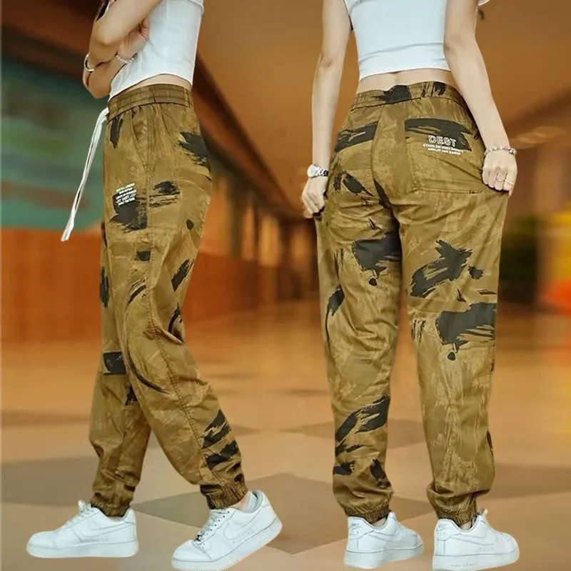 Men's Summer Thin Ice Silk Loose Cuffed Pants Camouflage Qui Dry Versatile Faionable Trendy Slim Fit Sports Casual Trousers
Men's Summer Thin Ice Silk Loose Cuffed Pants Camouflage Qui Dry Versatile Faionable Trendy Slim Fit Sports Casual Trousers