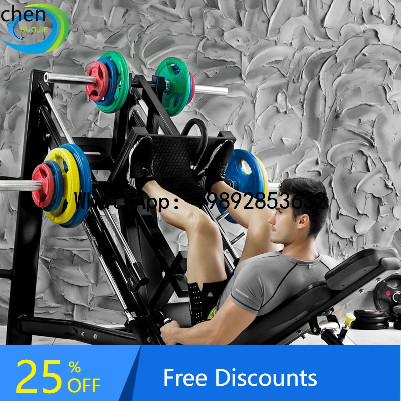 Inverted Pedal Machine rainer Incline Squat Machine Professional Leg Strength Fitness Equipment Leg Kick Deep Squat Machine
Inverted Pedal Machine rainer Incline Squat Machine Professional Leg Strength Fitness Equipment Leg Kick Deep Squat Machine