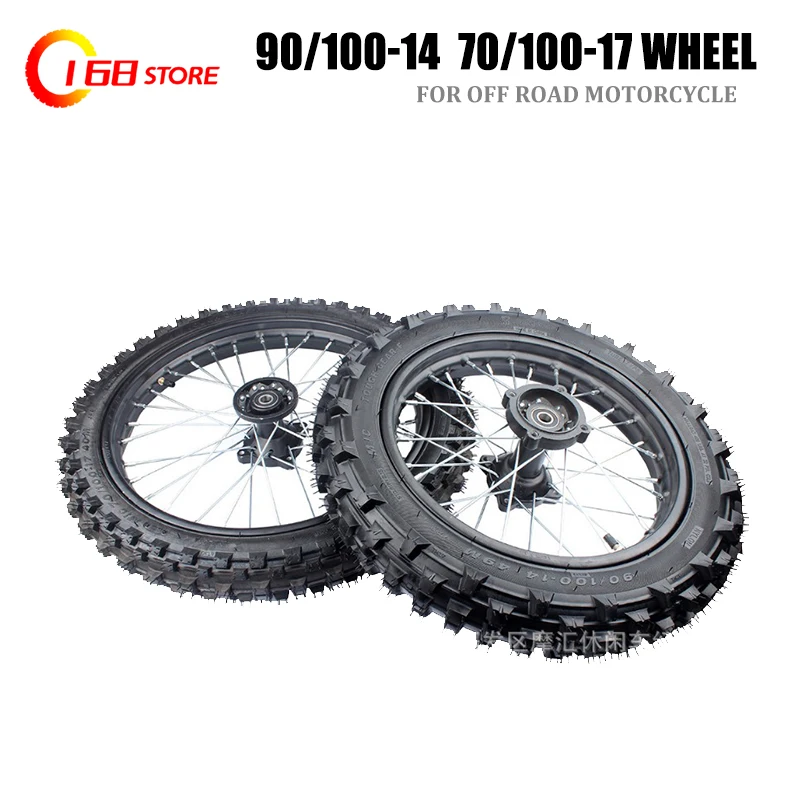 90/100-14 70/100-17 wheel hub tires For Mud Pit Motorcycle Off Road 14/17 Inch Rear/Front Wheel
90/100-14 70/100-17 wheel hub tires For Mud Pit Motorcycle Off Road 14/17 Inch Rear/Front Wheel