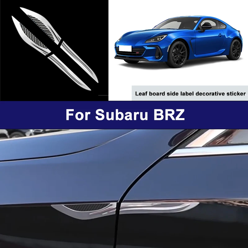 Suitable For Subaru BRZ car side blade stickers, car body external scratch protection decorative strip accessories
Suitable For Subaru BRZ car side blade stickers, car body external scratch protection decorative strip accessories