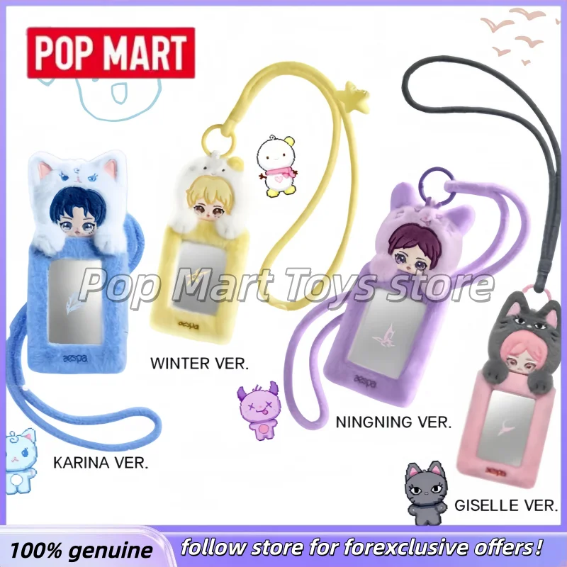 New Genuine Pop Mart Fluffy Club Aespa Plush Card Holder Pendant Card Case Fashion Kpop Idol Merchandise As Birthday Gifts
New Genuine Pop Mart Fluffy Club Aespa Plush Card Holder Pendant Card Case Fashion Kpop Idol Merchandise As Birthday Gifts