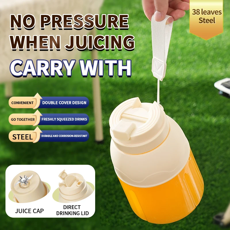 Portable electric citrus juicer and smoothie blender, 28 ounce portable fresh juicer with straw and 2 lids, mini fruit blender
Portable electric citrus juicer and smoothie blender, 28 ounce portable fresh juicer with straw and 2 lids, mini fruit blender