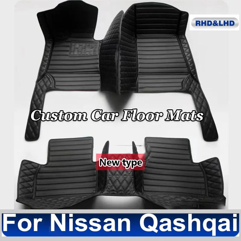 Автомобильные коврики для Nissan Qashqai J11 2019 2020 2021, автомобильные напольные коврики, коврики, педали для стайлинга, коврики, коврики, индивидуальные чехлы
Автомобильные коврики для Nissan Qashqai J11 2019 2020 2021, автомобильные напольные коврики, коврики, педали для стайлинга, коврики, коврики, индивидуальные чехлы