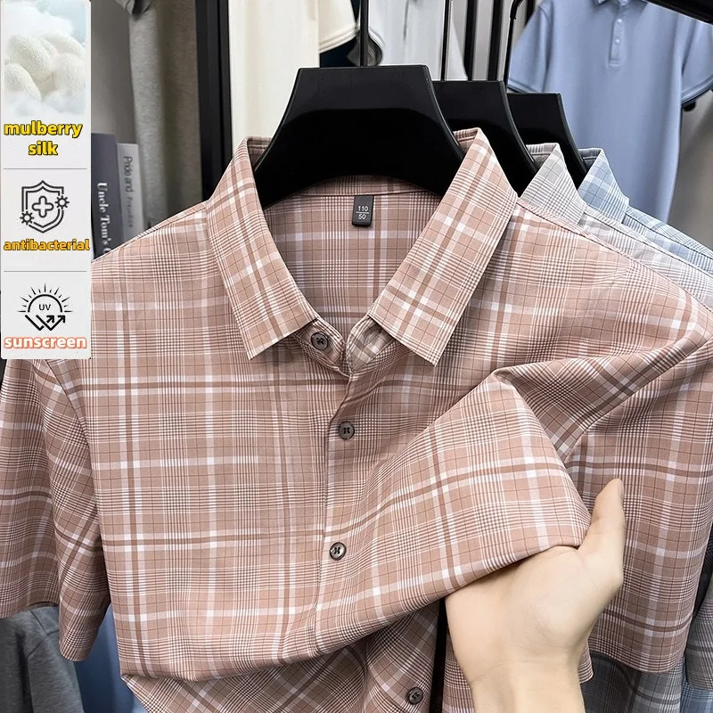 Summer New Man's Plaid Shirts Mulberry Silk Office Wear Business Men Casual Holiday Hawaii Tops No Iron Quality Breathable Shirt
Summer New Man's Plaid Shirts Mulberry Silk Office Wear Business Men Casual Holiday Hawaii Tops No Iron Quality Breathable Shirt