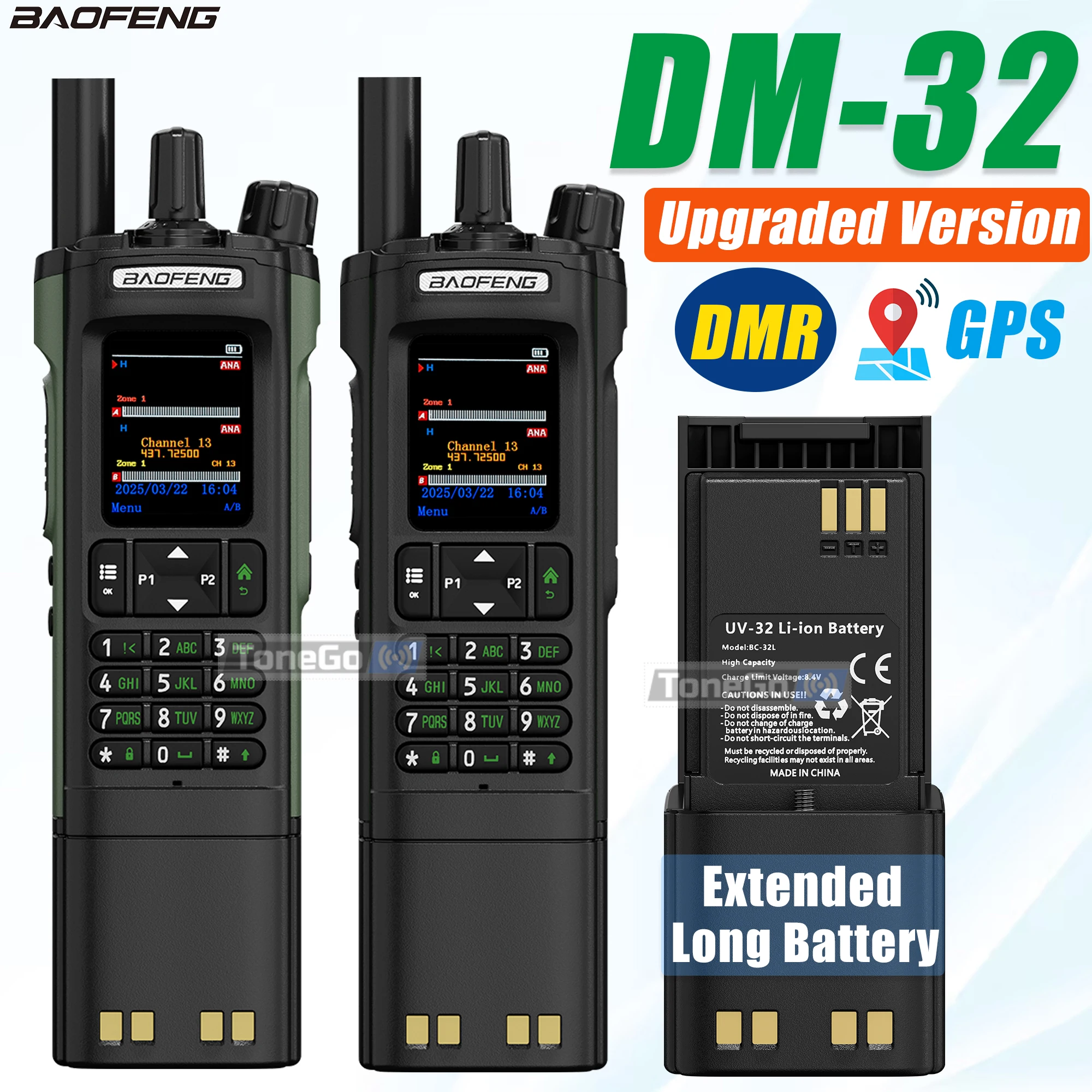 Baofeng DM-32 DMR Digital Walkie Talkie Extended Battery 10KM GPS APRS Dual Time Slot DM-32UV FM Ham Two Way Radio For Hunting
Baofeng DM-32 DMR Digital Walkie Talkie Extended Battery 10KM GPS APRS Dual Time Slot DM-32UV FM Ham Two Way Radio For Hunting