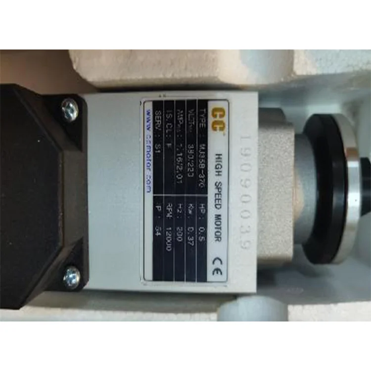 Low Price Double Heads Cutting Industry Assemble Parts extreme East Electric Motor
Low Price Double Heads Cutting Industry Assemble Parts extreme East Electric Motor