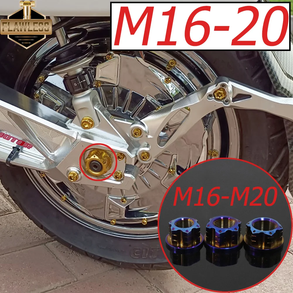 FLAWLESSTI M16 M18 M20x1,5 Шаг Gr5 Титановая гайка с ЧПУ заднего моста для Honda Forza 350 PCX 160 Yamaha Xmax 300 Ninja 400 Z800
FLAWLESSTI M16 M18 M20x1,5 Шаг Gr5 Титановая гайка с ЧПУ заднего моста для Honda Forza 350 PCX 160 Yamaha Xmax 300 Ninja 400 Z800