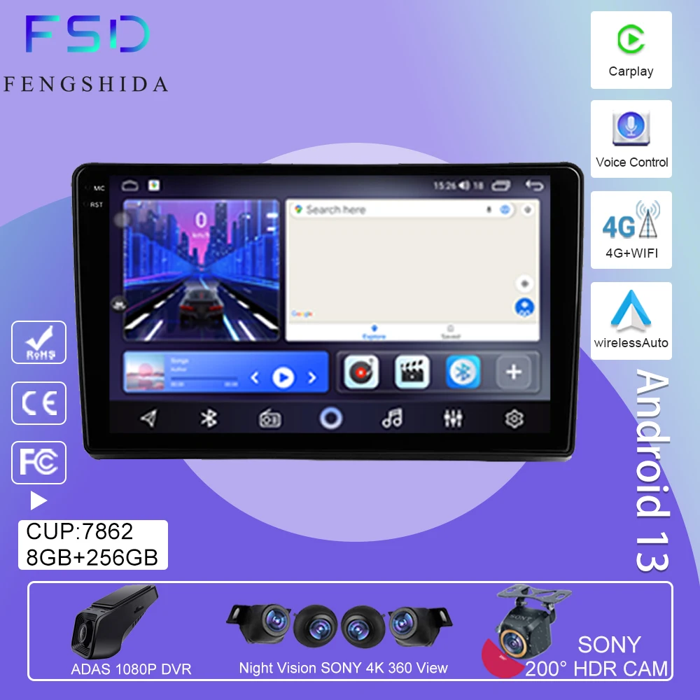 Auto Radio Android For Opel Zafira B 2005 - 2014 For Opel Astra H 2004 - 2014 Car Radio Multimedia Video Player GPS 4G No 2din
Auto Radio Android For Opel Zafira B 2005 - 2014 For Opel Astra H 2004 - 2014 Car Radio Multimedia Video Player GPS 4G No 2din