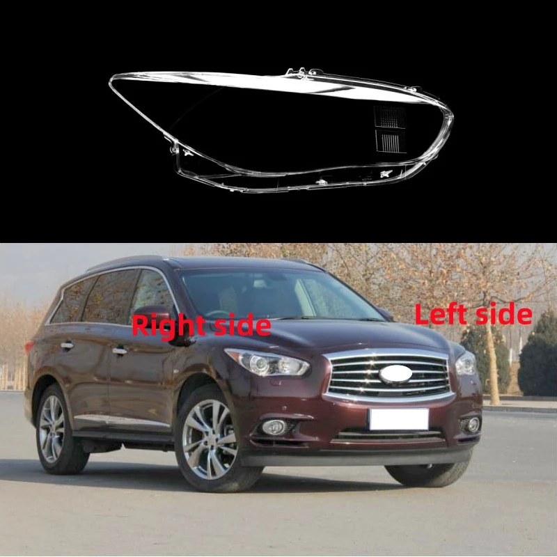 Для Infiniti JX35 2013 QX60 2014 2015 корпус фар автомобиля крышка фары линза фары стекло авто корпус крышка
Для Infiniti JX35 2013 QX60 2014 2015 корпус фар автомобиля крышка фары линза фары стекло авто корпус крышка