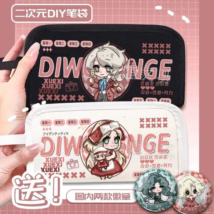 Композитор для маленькой девочки Identity V Чехол для товаров Студенческий большой емкости для болельщиков Коробка для канцелярских принадлежностей Сумка-карандаш Аниме ИГРА 
Композитор для маленькой девочки Identity V Чехол для товаров Студенческий большой емкости для болельщиков Коробка для канцелярских принадлежностей Сумка-карандаш Аниме ИГРА