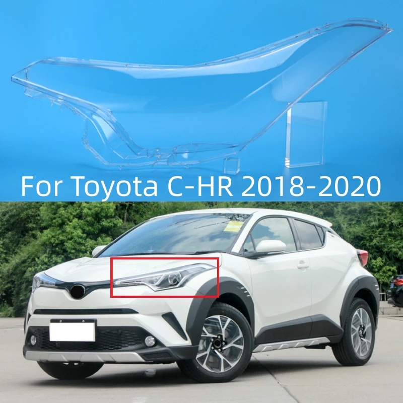 Для Toyota C-HR CHR 2018 2019 2020 автомобильные фары, фары, стеклянный абажур, стеклянный чехол для линз, колпачки для автомобильных фар
Для Toyota C-HR CHR 2018 2019 2020 автомобильные фары, фары, стеклянный абажур, стеклянный чехол для линз, колпачки для автомобильных фар