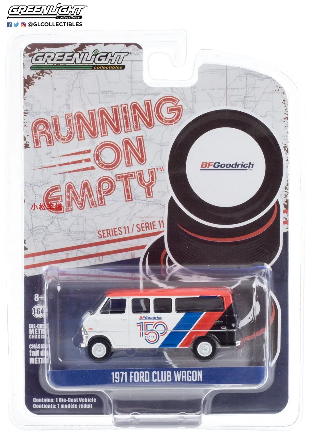 GreenLight 1:64 1971, Ford Club Wagon, имитация сплава, коллекция моделей микроавтомобилей, украшение, игрушка в подарок
GreenLight 1:64 1971, Ford Club Wagon, имитация сплава, коллекция моделей микроавтомобилей, украшение, игрушка в подарок