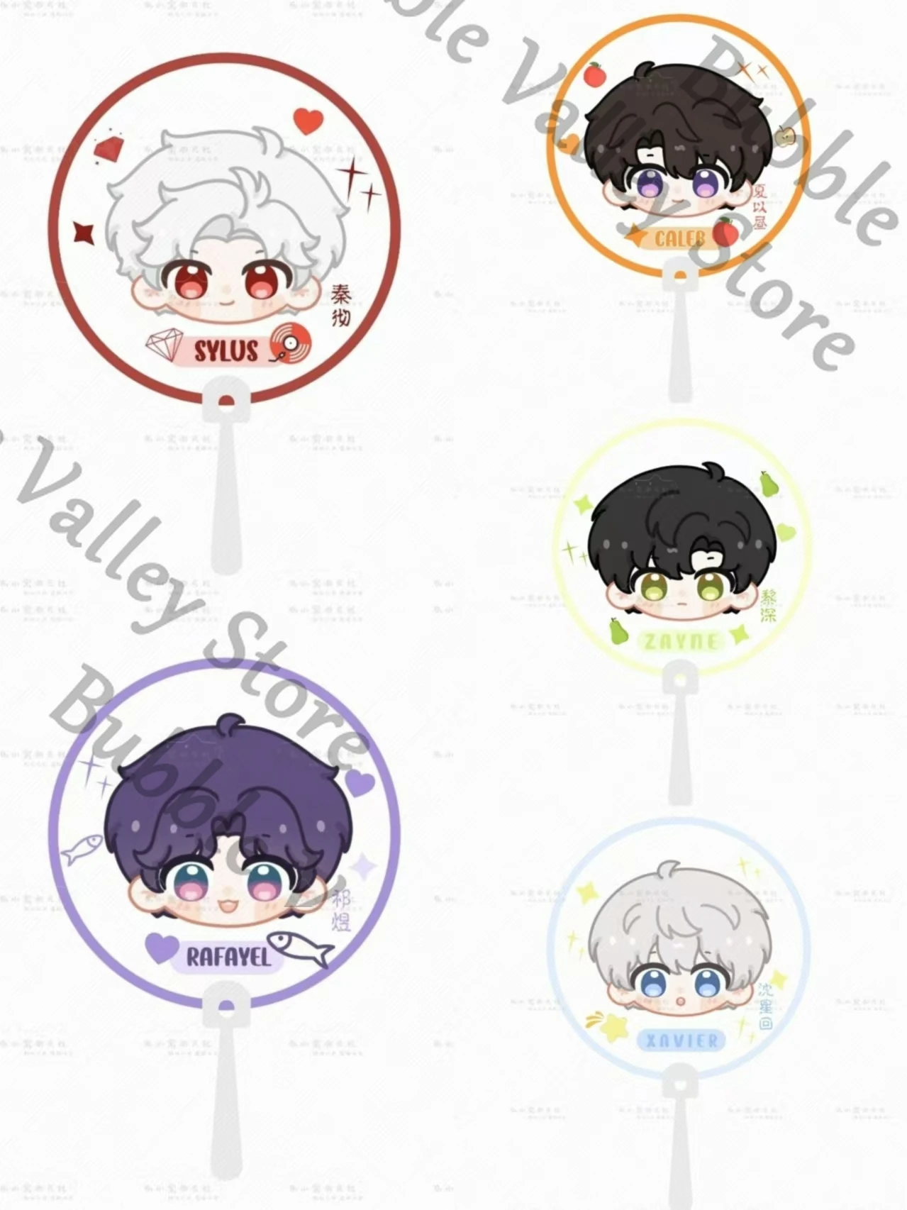 Anime Sylus Rafayel Caleb Zayne Xavier Love and Deepspace Cosplay Acrylic Transparent Fan Cartoon Round Fans Adorn Gift
Anime Sylus Rafayel Caleb Zayne Xavier Love and Deepspace Cosplay Acrylic Transparent Fan Cartoon Round Fans Adorn Gift