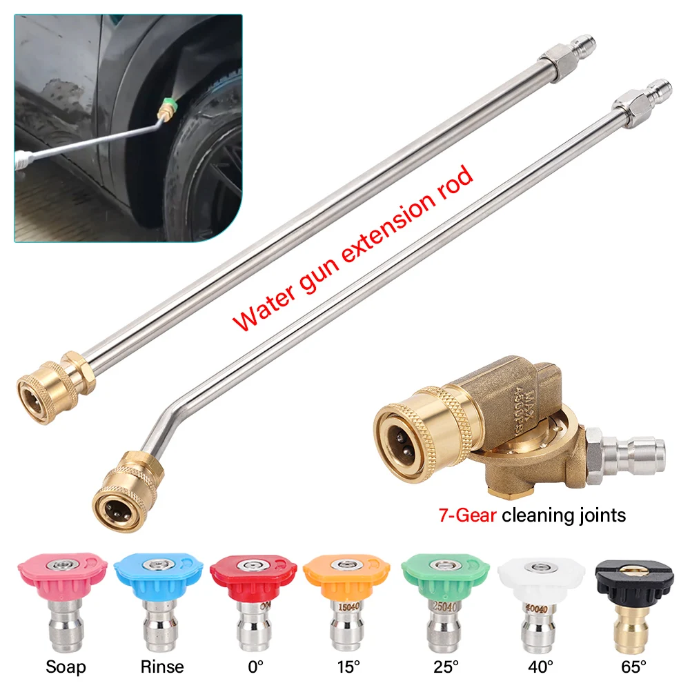 High-Pressure Car Wash Water Gun Accessories with 1/4 Inch Quick Connectors Extension Rods 4000PSI Car Washing Cleaning
High-Pressure Car Wash Water Gun Accessories with 1/4 Inch Quick Connectors Extension Rods 4000PSI Car Washing Cleaning