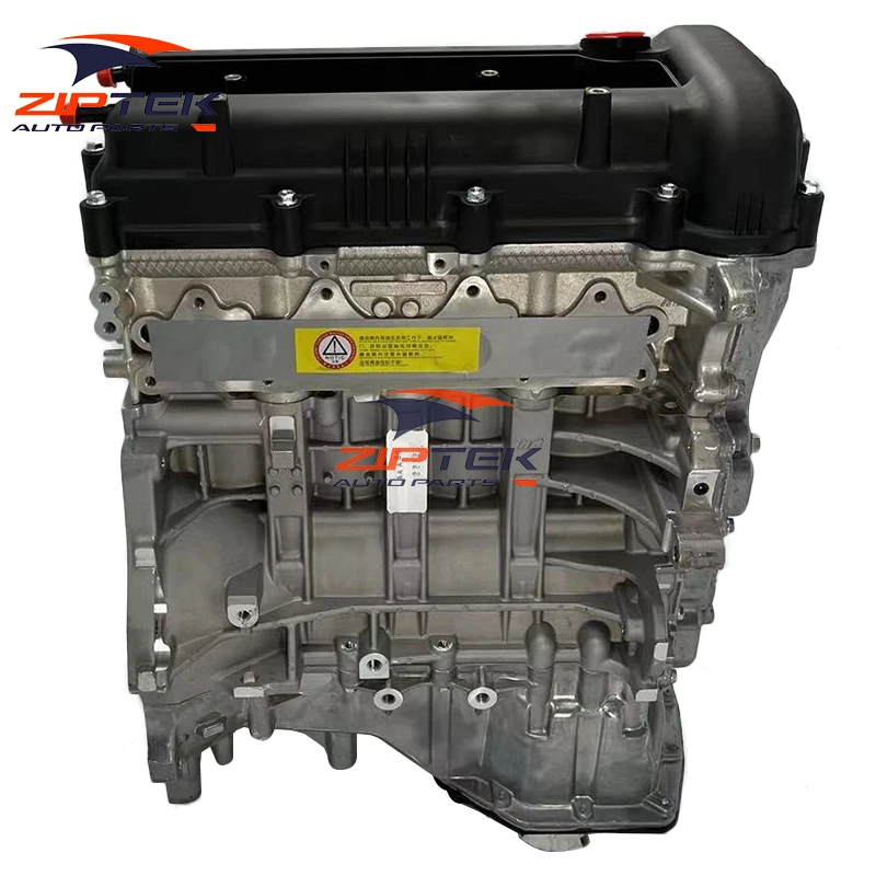 Brand New Engine G4FA G4FC 1.4L 1.6L MPI For Hyundai I20 Accent KIA RIO K2 CEED
Brand New Engine G4FA G4FC 1.4L 1.6L MPI For Hyundai I20 Accent KIA RIO K2 CEED