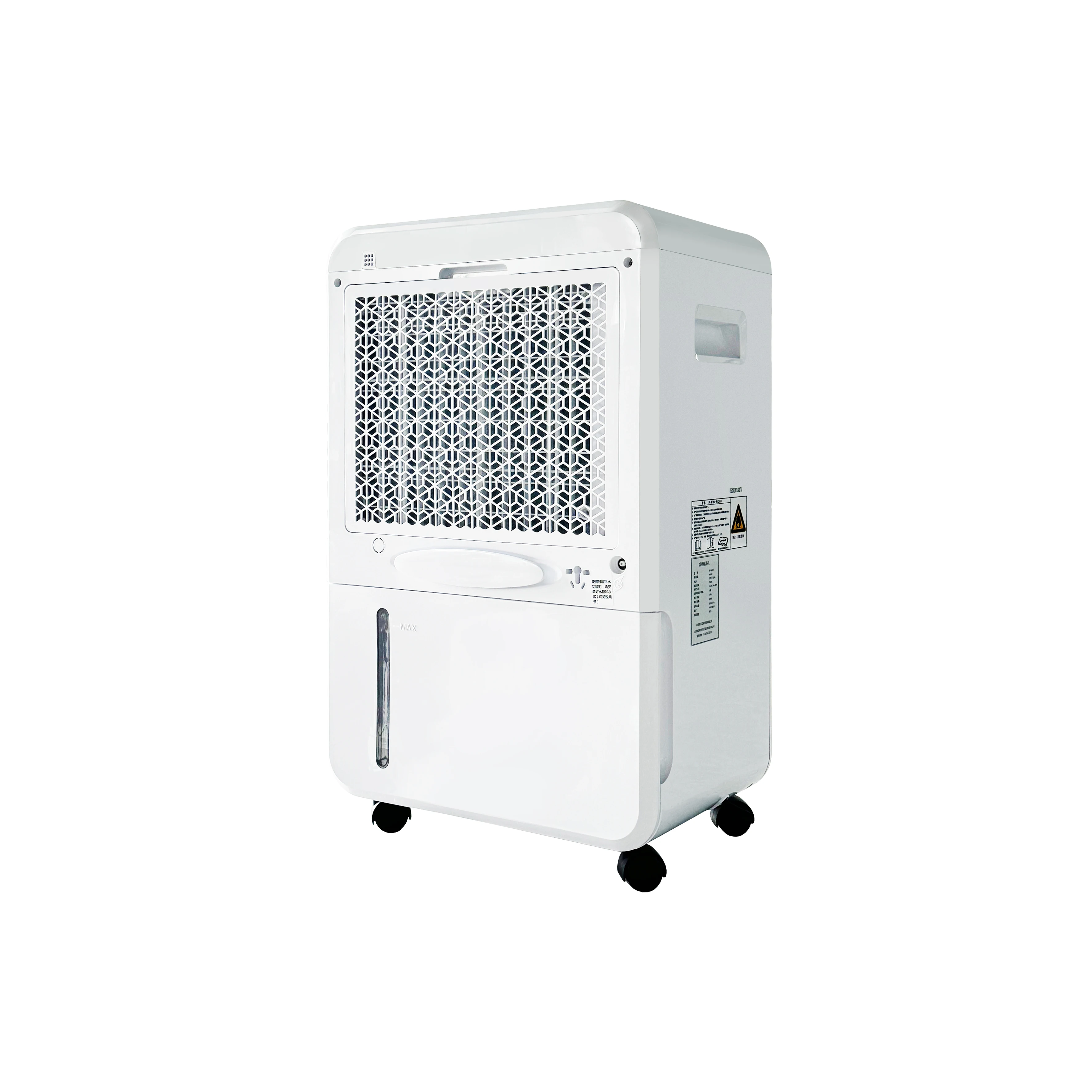 60L/Day Home Dehumidifier Portable Household Dehumidifier for Basement Bedroom Humidity Control
60L/Day Home Dehumidifier Portable Household Dehumidifier for Basement Bedroom Humidity Control