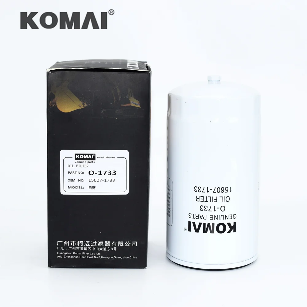 Для Hitachi 4285963 4380539 4429729 Масляный фильтр C-1303 C-1304 Lf3618 Bd7105 Bd7244 P 552050
Для Hitachi 4285963 4380539 4429729 Масляный фильтр C-1303 C-1304 Lf3618 Bd7105 Bd7244 P 552050