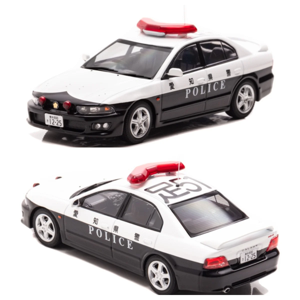 Rais 1/43 Galan VR-4 (EC5A) 2007, traffic department of a police station under Aichi Prefecture jurisdiction Diecast Model Car C
Rais 1/43 Galan VR-4 (EC5A) 2007, traffic department of a police station under Aichi Prefecture jurisdiction Diecast Model Car C