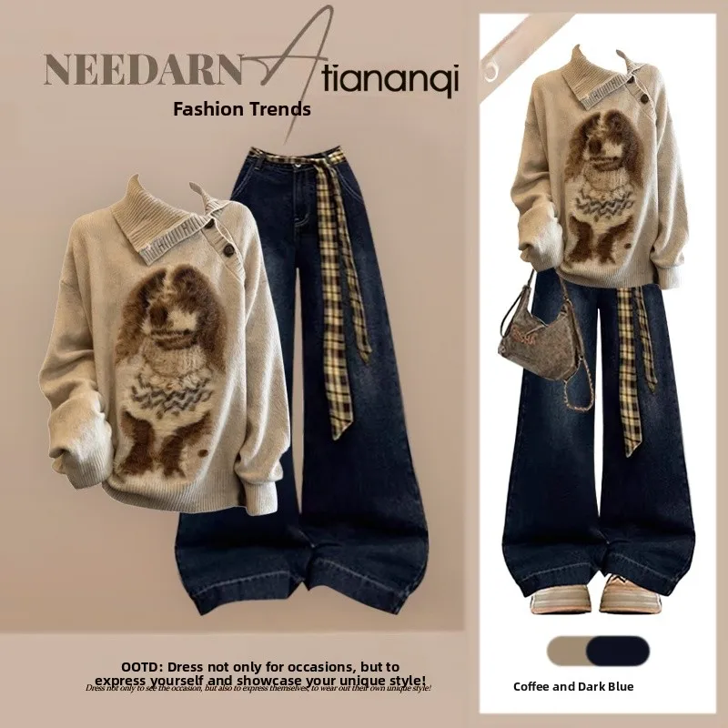 Korean Sle Women's Knitted Sweater And Straight Leg Jeans Two-Piece Set Autumn Winter Faion Casual Slimming Outfit
Korean Sle Women's Knitted Sweater And Straight Leg Jeans Two-Piece Set Autumn Winter Faion Casual Slimming Outfit