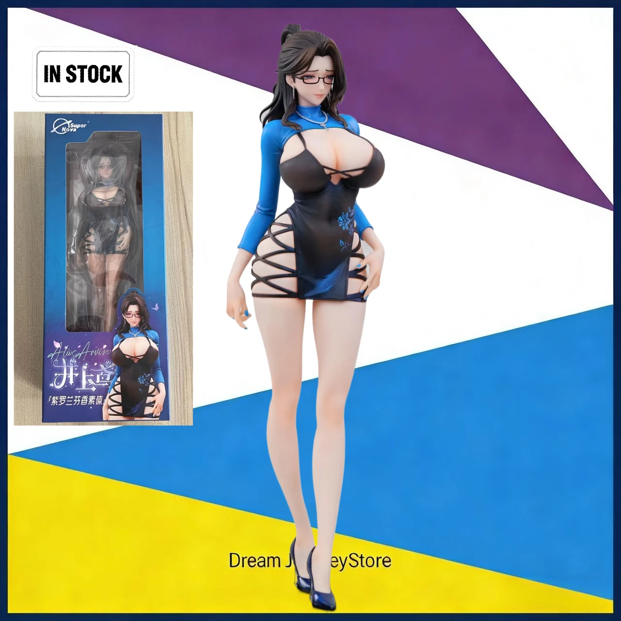 Super Nova 1/6 28cm AliosArvin Tobi Inoue Sexy Girl Figure with Temperature Sensitive Paint Anime Character PVC Model
Super Nova 1/6 28cm AliosArvin Tobi Inoue Sexy Girl Figure with Temperature Sensitive Paint Anime Character PVC Model