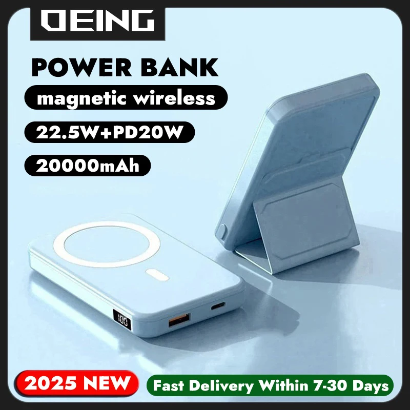 20000mAh Magnetic Wireless Power Bank 22.5W Fast Charger For iPhone 16 15 14 13 12 11 Pro Max Samsung Powerbank External Battery
20000mAh Magnetic Wireless Power Bank 22.5W Fast Charger For iPhone 16 15 14 13 12 11 Pro Max Samsung Powerbank External Battery