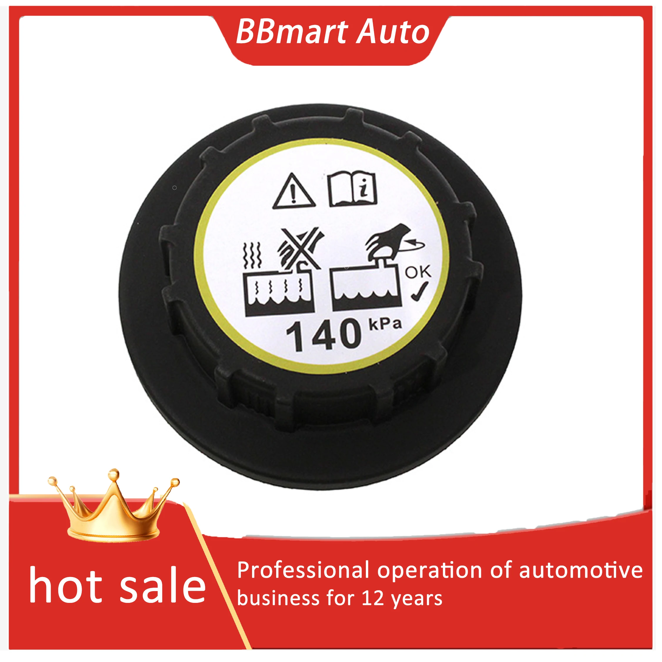 LR176860 Coolant Recovery Reservoir Expansion Tank Cap For Land RoverFifth Generation Discovery 2017 RANGE ROVER DEFENDER 2020
LR176860 Coolant Recovery Reservoir Expansion Tank Cap For Land RoverFifth Generation Discovery 2017 RANGE ROVER DEFENDER 2020
