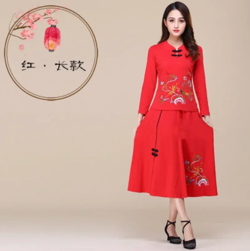 Women Clothing Skirt Sets Two Piece Sets Womens Outifits Embroidery Casual Cotton Vintage Elegant Streetwear Fashion Clothes
Women Clothing Skirt Sets Two Piece Sets Womens Outifits Embroidery Casual Cotton Vintage Elegant Streetwear Fashion Clothes