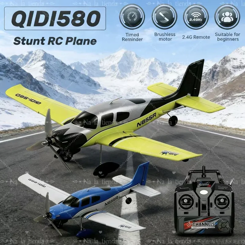 QIDI580 Stunt RC Планер Самолет 4CH 2,4G Бесщеточный самолет с дистанционным управлением из пенопласта EPP Модель самолета с фиксированным крылом Игрушки для детей 17
QIDI580 Stunt RC Планер Самолет 4CH 2,4G Бесщеточный самолет с дистанционным управлением из пенопласта EPP Модель самолета с фиксированным крылом Игрушки для детей 17