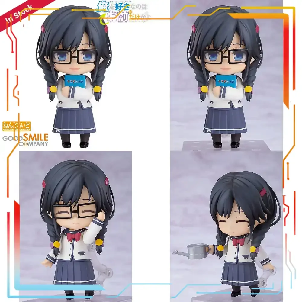 Good Smile Company Nendoroid Ore O Suki Nano Wa Omae Dakekayo Sanshokuin Sumireko Action Figure Collectible Doll Anime PVC
Good Smile Company Nendoroid Ore O Suki Nano Wa Omae Dakekayo Sanshokuin Sumireko Action Figure Collectible Doll Anime PVC