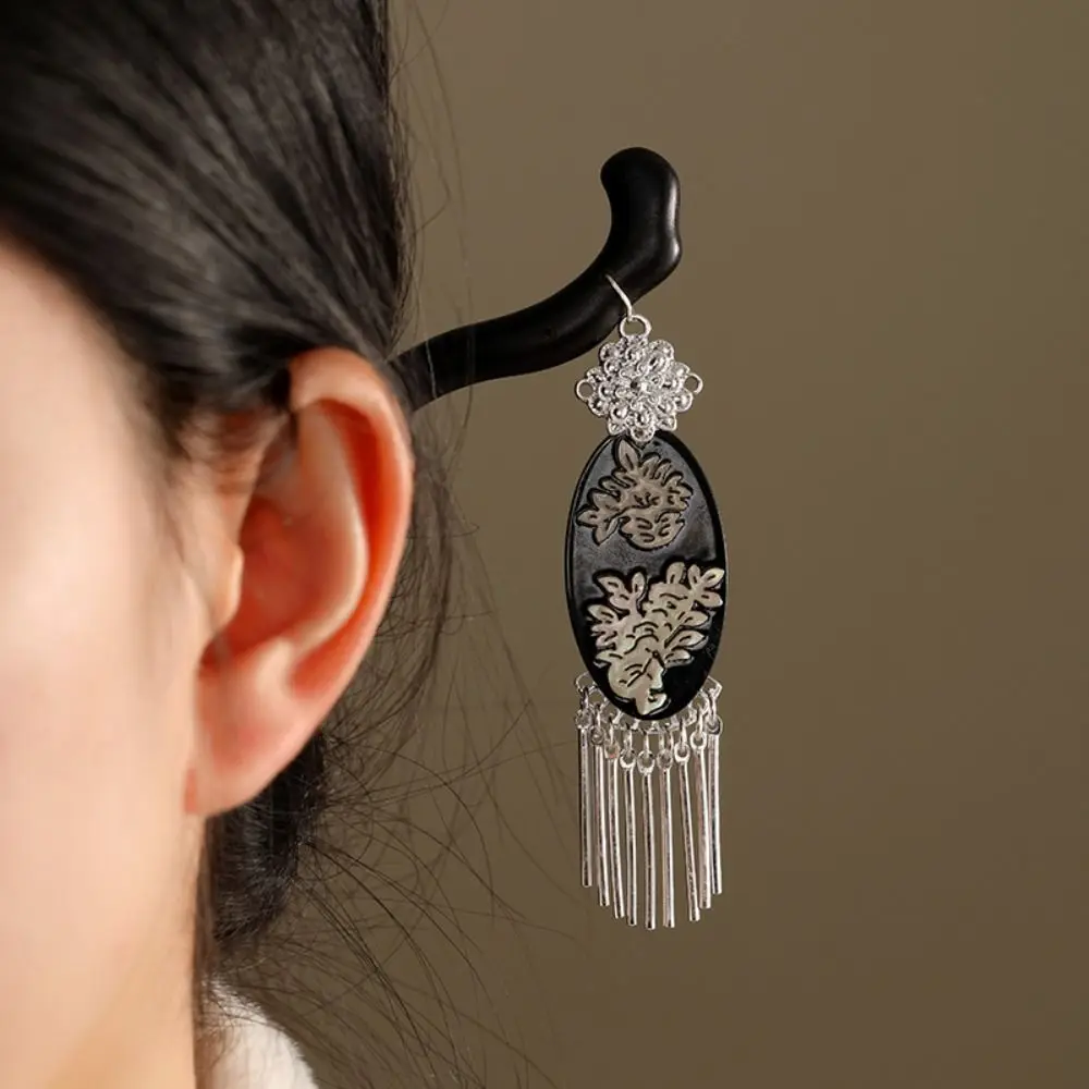 Wood Sandalwood Hair Stick Wooden Silver Tassel Chinese Style Hairpin Ancient Style Cheongsam Hair Chopstick Hanfu Headwear
Wood Sandalwood Hair Stick Wooden Silver Tassel Chinese Style Hairpin Ancient Style Cheongsam Hair Chopstick Hanfu Headwear