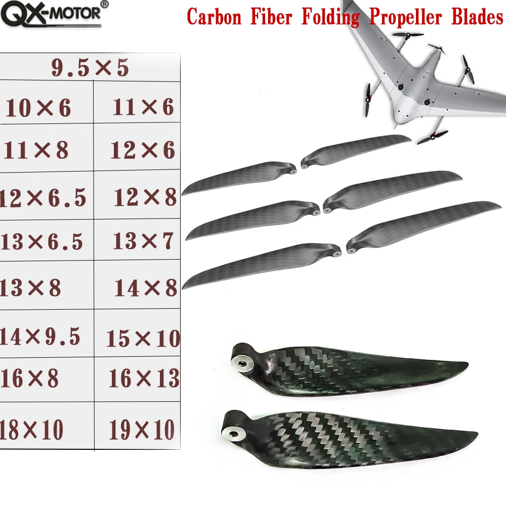 QX-MOTOR Набор складных пропеллеров из углеродного волокна для радиоуправляемых моделей размеров 9,5x5 10x6 11x6 11x8 12x6 13x7 14x8-игрушка-мультиротор с неподвижным крылом
QX-MOTOR Набор складных пропеллеров из углеродного волокна для радиоуправляемых моделей размеров 9,5x5 10x6 11x6 11x8 12x6 13x7 14x8-игрушка-мультиротор с неподвижным крылом