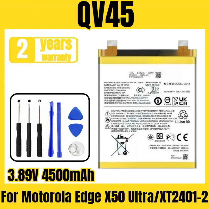 Suitable for Motorola Edge X50 Ultra/XT2401-2 battery QV45 mobile phone battery, new large capacity, free tool 3.89V 4500mAh
Suitable for Motorola Edge X50 Ultra/XT2401-2 battery QV45 mobile phone battery, new large capacity, free tool 3.89V 4500mAh