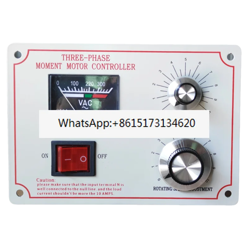 Torque motor controller, torque, governor YLJ-ⅱ 15A
Torque motor controller, torque, governor YLJ-ⅱ 15A