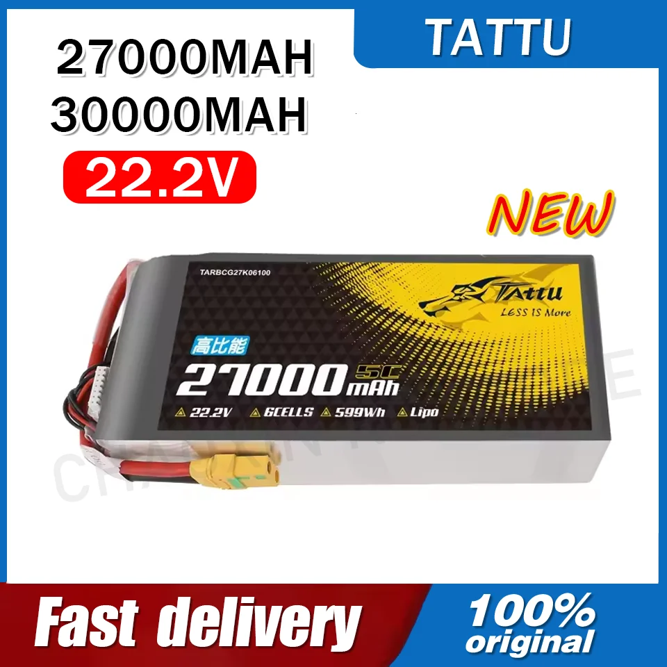 TATTU Lithium Battery 6S, 27000mAh, 30000mAh, 22.2V, suitable for industrial drones
TATTU Lithium Battery 6S, 27000mAh, 30000mAh, 22.2V, suitable for industrial drones