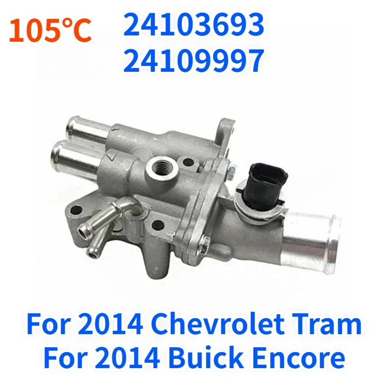24103693 24109997 For 2014 Chevrolet Tram Buick Encore Engine Coolant Thermostat Housing Cover Assembly Suit
24103693 24109997 For 2014 Chevrolet Tram Buick Encore Engine Coolant Thermostat Housing Cover Assembly Suit