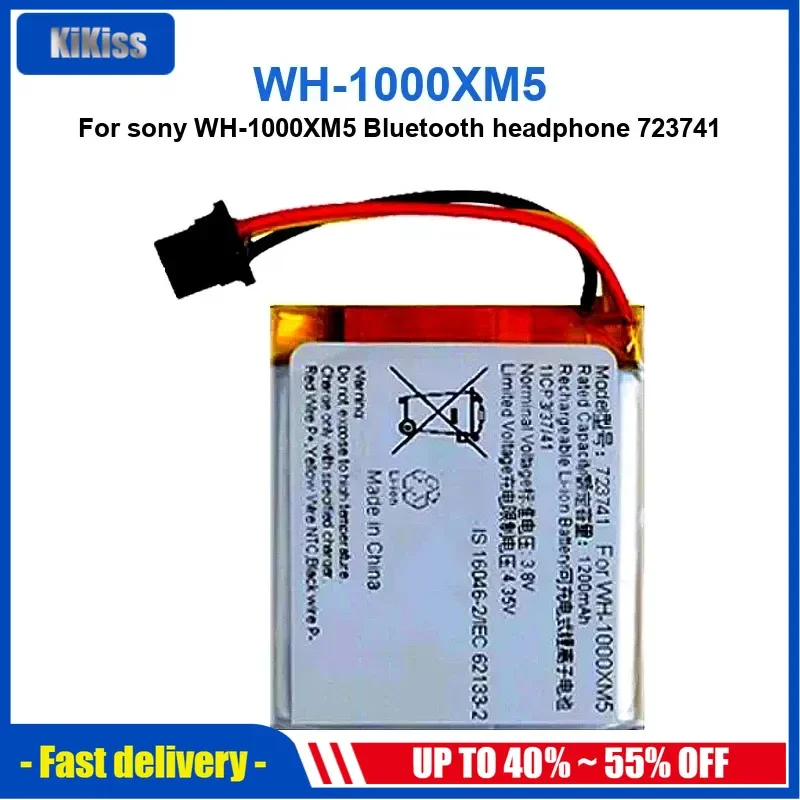 Аккумулятор для наушников 1200 мАч WH-1000XM5 для Bluetooth-наушников sony WH-1000XM5 723741 Высокое качество
Аккумулятор для наушников 1200 мАч WH-1000XM5 для Bluetooth-наушников sony WH-1000XM5 723741 Высокое качество