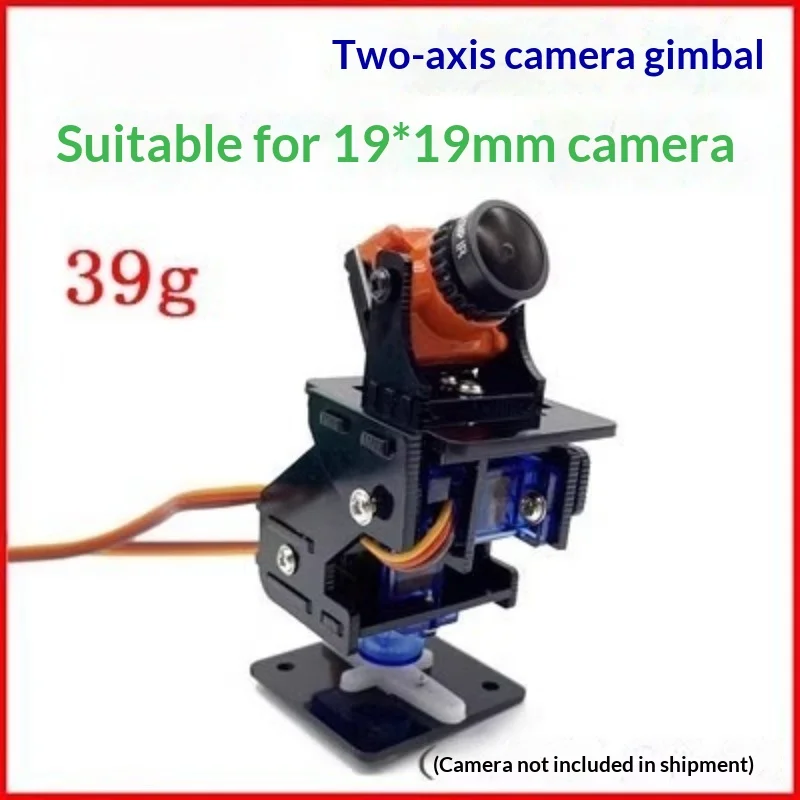 MG90S/SG90 39g Servo Gimbal Dual-Axis Motor FPV Drone Smart Car Camera Mount Accessories
MG90S/SG90 39g Servo Gimbal Dual-Axis Motor FPV Drone Smart Car Camera Mount Accessories