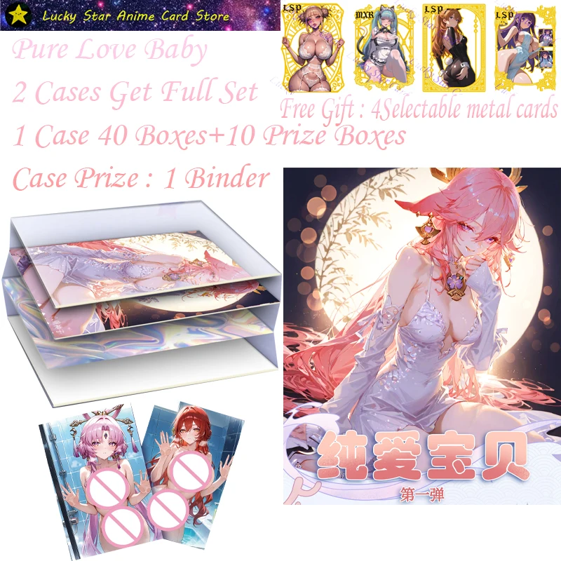 Pure Love Baby A5 Goddess Story Collection Cards A5 Waifu Cards Girl Party Купальник Бикини Doujin Party Booster Box
Pure Love Baby A5 Goddess Story Collection Cards A5 Waifu Cards Girl Party Купальник Бикини Doujin Party Booster Box