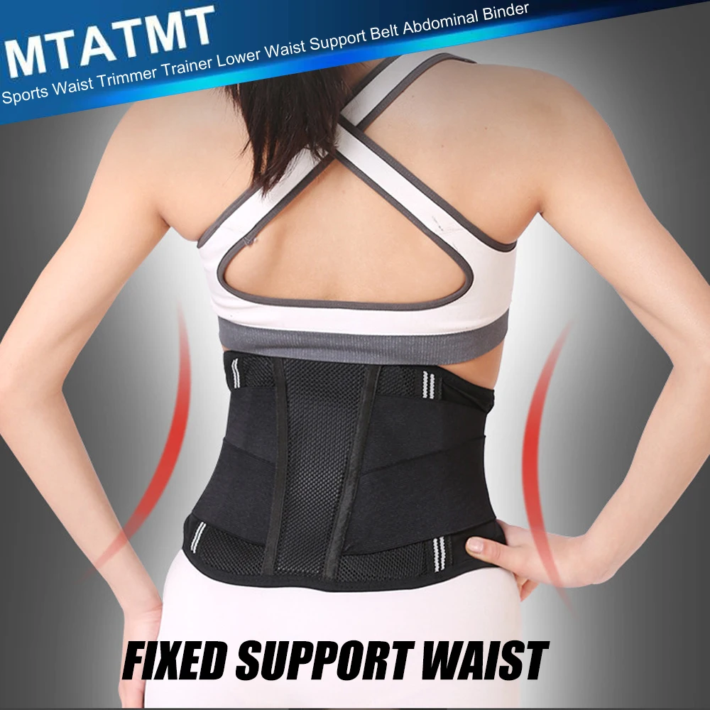 Sports Waist Trimmer Trainer Lower Waist Support Belt Abdominal Binder Body Shaper Postnatal Shapewear Compression Slimer Wrap
Sports Waist Trimmer Trainer Lower Waist Support Belt Abdominal Binder Body Shaper Postnatal Shapewear Compression Slimer Wrap
