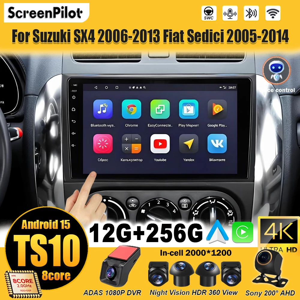 Для Suzuki SX4 2006 2007 2008-2014 Для Fiat Sedici 2005-2011 2012 2013 2014 Android15 Автомобильный радиоприемник с GPS-навигацией и сенсорным экраном
Для Suzuki SX4 2006 2007 2008-2014 Для Fiat Sedici 2005-2011 2012 2013 2014 Android15 Автомобильный радиоприемник с GPS-навигацией и сенсорным экраном