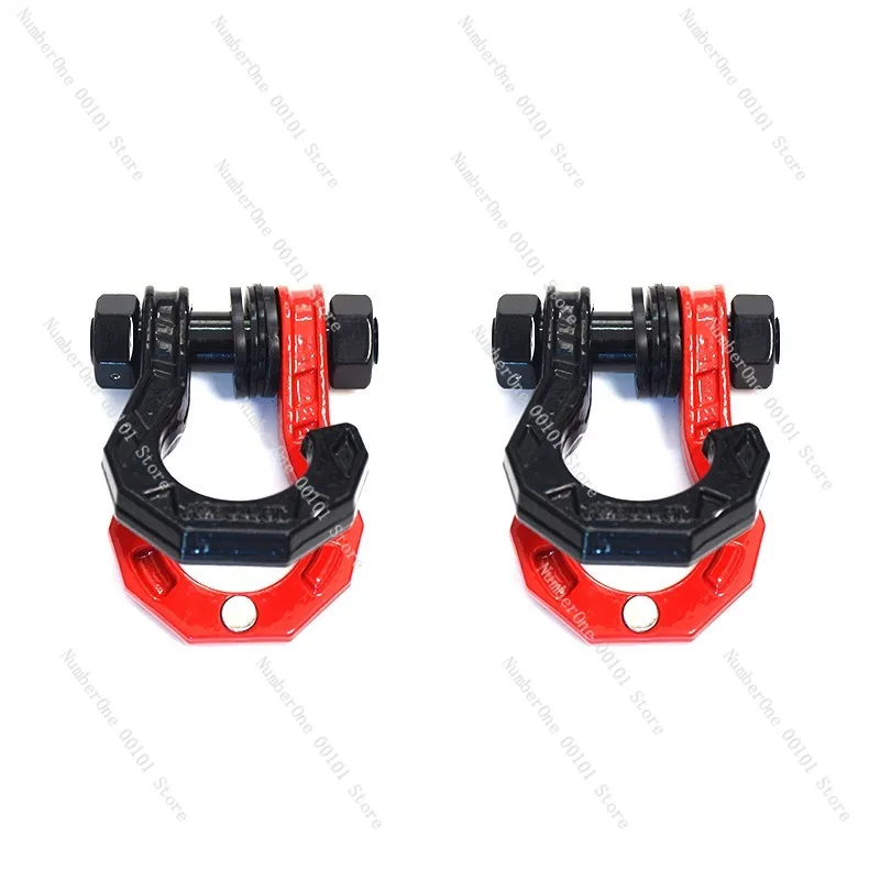 New Split Shackle Off-Road Vehicle 3/4U Trailer Hook with Magnet Trailer Shackle Large 8 Ton Rescue Shackle
New Split Shackle Off-Road Vehicle 3/4U Trailer Hook with Magnet Trailer Shackle Large 8 Ton Rescue Shackle