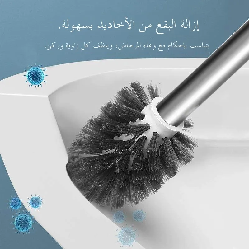 Home Use Toilet Brush Set Stainless Steel Cleaning Wonder No Dead Corners Bathroom Toilet Cleaning Tools Set
Home Use Toilet Brush Set Stainless Steel Cleaning Wonder No Dead Corners Bathroom Toilet Cleaning Tools Set