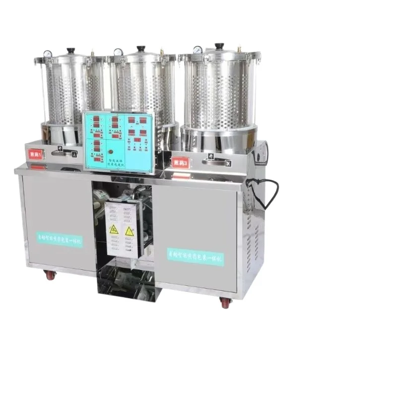 Automatic decoction machine, automatic decoction packaging machine, adjustable temperature intelligent
Automatic decoction machine, automatic decoction packaging machine, adjustable temperature intelligent